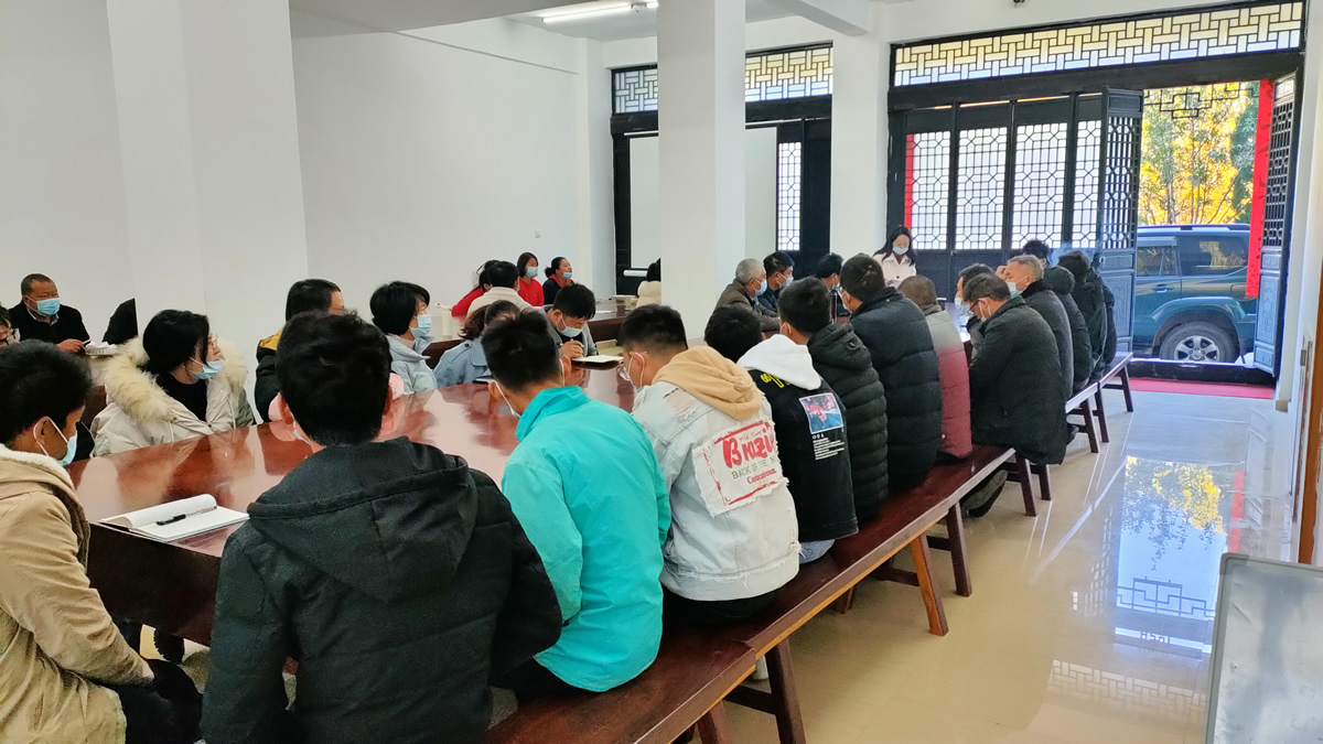 共建一個(gè)“家”，發(fā)揮主人翁精神