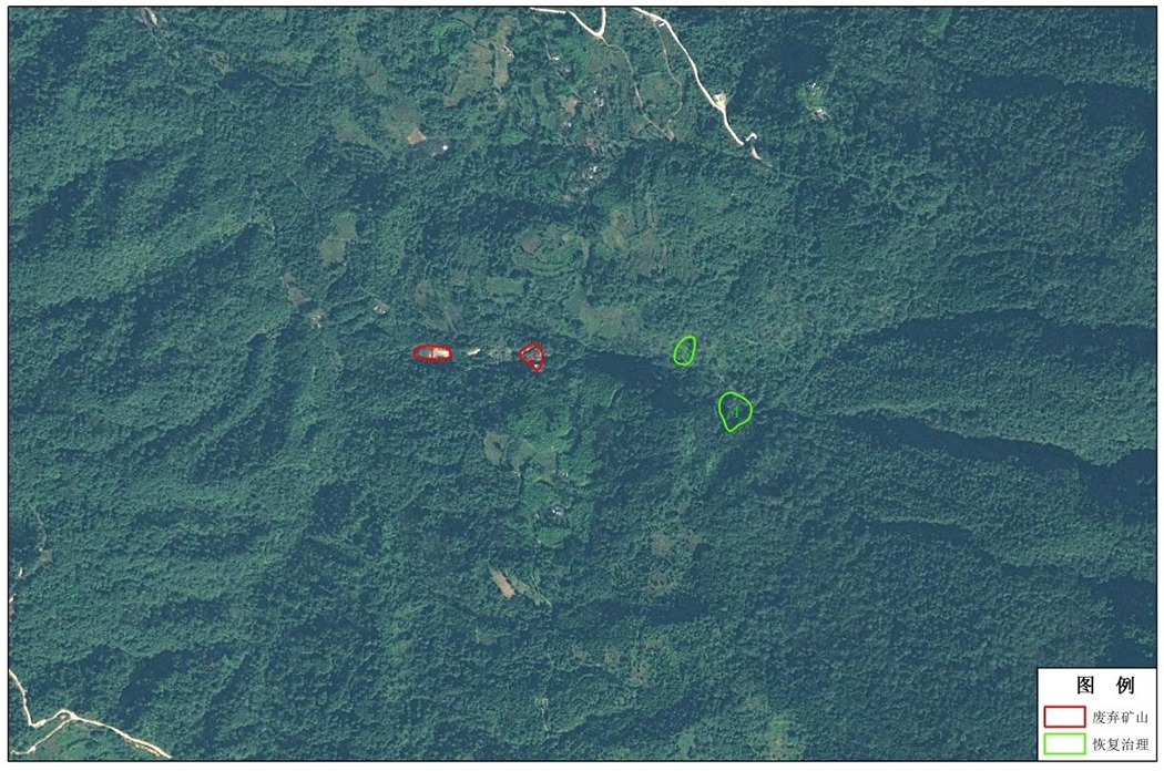 開(kāi)展歷史遺留礦山核查    助力礦山生態(tài)修復