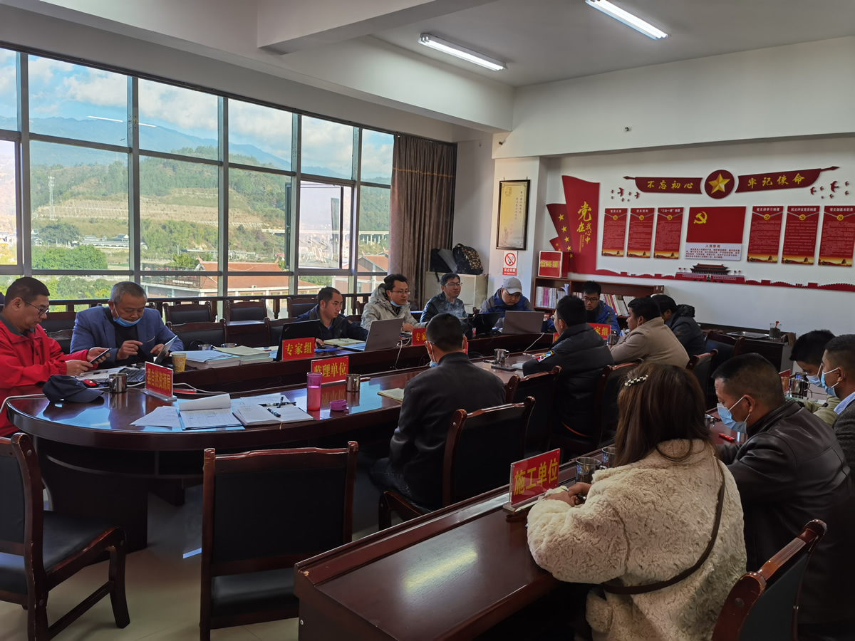 參與地質(zhì)災害治理工程驗收    履行地質(zhì)災害防治社會(huì )責任