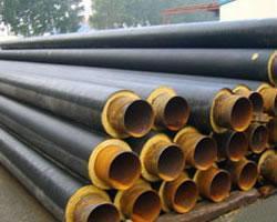 鋼套鋼直埋空調(diào)保溫管價格,聚氨酯復合保溫管生產(chǎn)廠家_聚氨酯保溫管,聚乙烯保溫管,鋼套鋼保溫管,塑套鋼保溫管,保溫管廠家_供應信息_中國化工儀器網(wǎng)