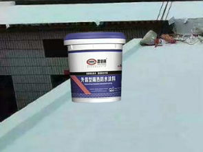 反射保溫隔熱防水涂料廠家提供施工技術指導 嘉佰麗橋面防水廠家